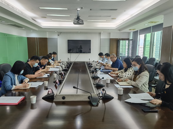广东省知识产权保护中心深入学习贯彻纪检监察干部队伍教育整顿动员部署会议精神